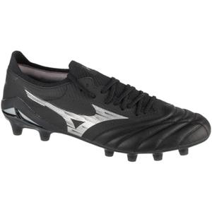 Mizuno Voetbalschoenen  Morelia Neo IV Beta Elite FG