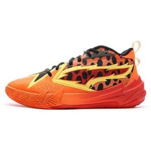 Puma Basketbalschoenen  -