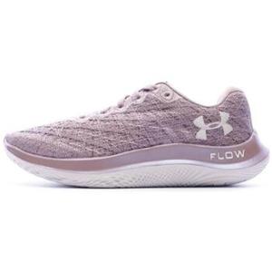 Under Armour Hardloopschoenen  -