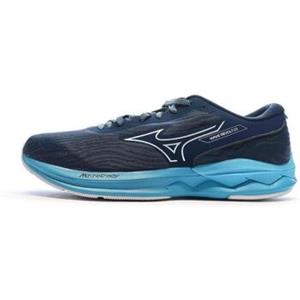 Mizuno Hardloopschoenen  -