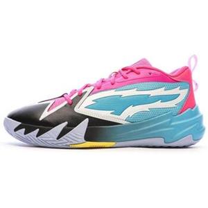 Puma Basketbalschoenen  -