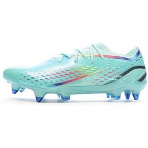 Adidas Voetbalschoenen  -