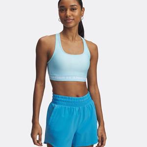 Under Armour Croback Sport-bh Dames
