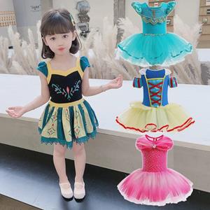 VantaGoods Koreaanse prinsessenballetjurk voor meisjes - Puffy Gauze dansrok voor podiumoptredens en training 120cm