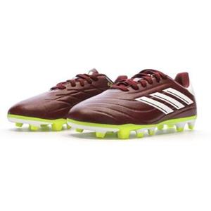 Adidas Hardloopschoenen  -