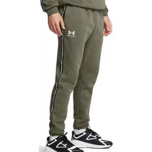 Under Armour Trainingsbroek  -