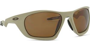 Oakley  Lateralis S3 VLT 14% - Fietsbril bruin