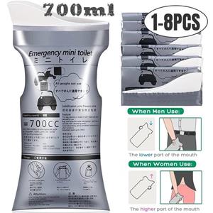 Yuyongzhi 1 STUKS 700ml Noodgevallen Draagbare Auto Urine Zakken Braakzakken Mini Mobiele Toiletten Handige Unisex Wegwerp Urinoir Toilettas 1PCS