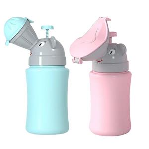 ZCHUA 1PC Draagbare Hygiëne Toilet Urinoir Voor Baby Jongens Meisjes Pot Auto Reis Potje Anti-lek Leuke Handige Kinderen Staande Urinatie blauw
