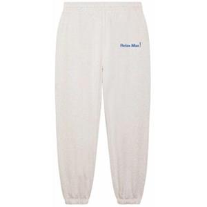 Les Petits Basics Trainingsbroek  Jogging coton biologique terry Relax max!