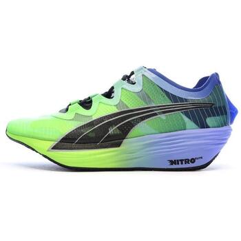Puma Hardloopschoenen  -