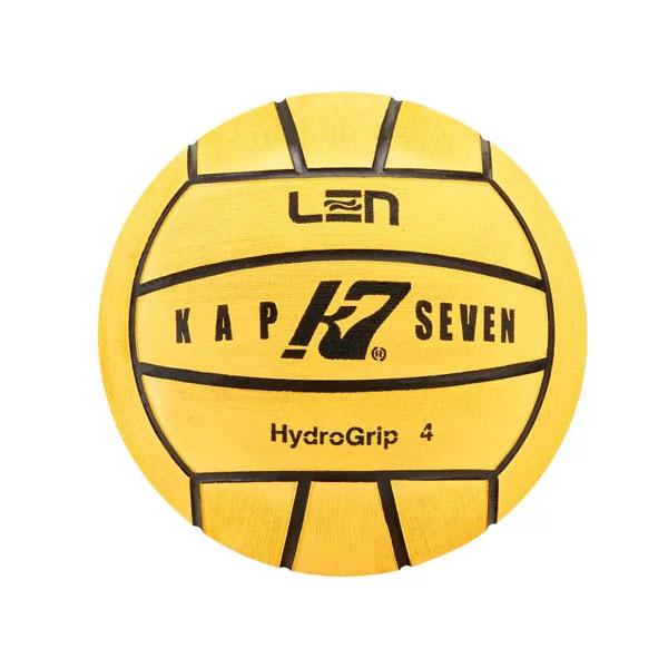 waterpolobal | size 4 | geel
