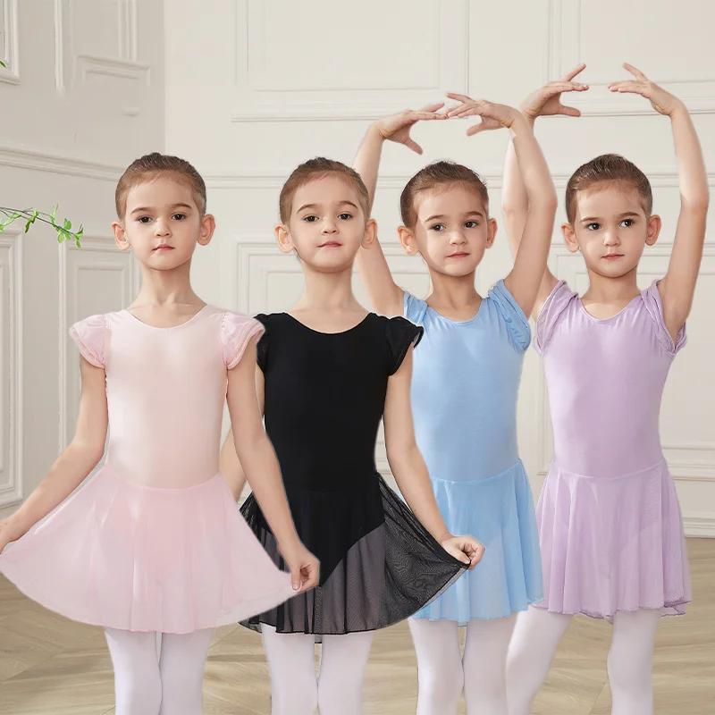 Love dance,love life Balletjurken Meisjes Korte Mouw Tutu Rok Balletkleding Gymnastiek Dansjurk Balletpak Kinderen Ballet Y19 120 donkerroze kleur