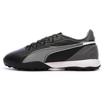 Puma Voetbalschoenen  -