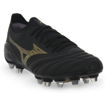 Mizuno Voetbalschoenen  50 MORELIA NEO B ELITE MIX
