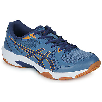 ASICS Hardloopschoenen  GEL-ROCKET 10