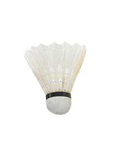 Rucanor Veren 3-pack Badminton Shuttles 1