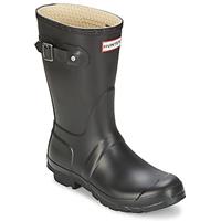 Hunter Original Short Gummistiefel für Damen