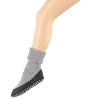 Falke Socken "Cosy Shoe 10560", Antirutsch-Noppen, Merinowolle, für Kinder, grau