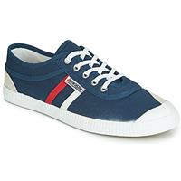 Kawasaki Lage Sneakers  RETRO