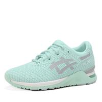 ASICS gel lyte groene dames sneaker