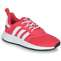 Lage Sneakers Adidas X_PLR S J