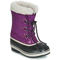 Sorel Yoot Pac Nylon - Schneeboots - Kind Wild Iris, Dark Plum 32