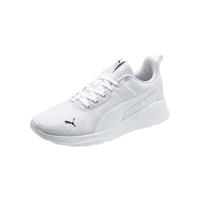 Puma Anzarun Lite Laufschuhe weiß Herren 