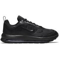 Nike sneakers zwart