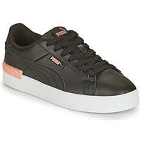 Puma Sneaker Jada, schwarz / rosé gold