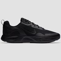 Nike Sportswear Sneaker "WEARALLDAY"