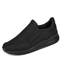 ECCO Irving Slipper - Herren -  schwarz