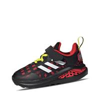 Loopschoenen voor kinderen adidas