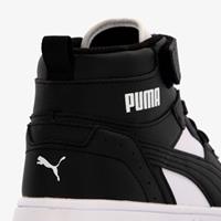 Puma - Puma Rebound Joy Ac Ps