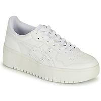 Asics Japan S Pf 1202A300 White/White 100