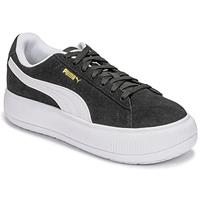 Puma Suede Mayu Women's