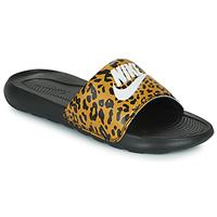 Nike  Zehensandalen Nike Victori Print (Name Not Legal)