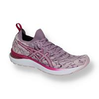 ASICS Gel-Cumulus 23 MK Neutralschuh