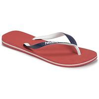 Havaianas Slippers