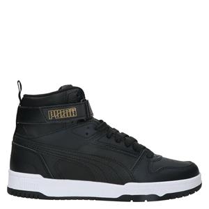 Puma Rdb Game Junior
