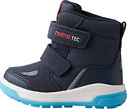 reima Kinderen Qing Schoenen