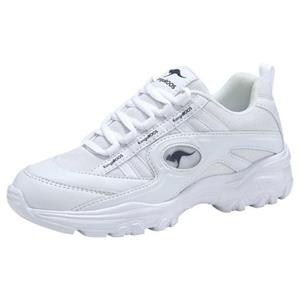 KangaROOS Sneaker "KW-Chunky"
