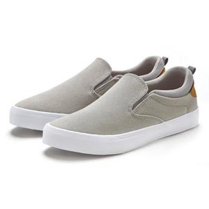 AUTHENTIC LE JOGGER Slipper, aus Textil