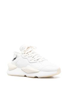 Adidas Kaiwa sneakers - Wit