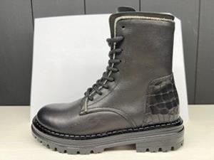 HIP Shoe Style Bikerboot