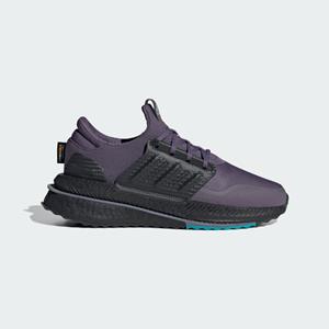 Lage Sneakers adidas X-plrboost