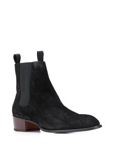 Giuseppe Zanotti Slip-on enkellaarzen - Zwart