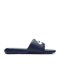 Nike Victori One badslippers jr+sr