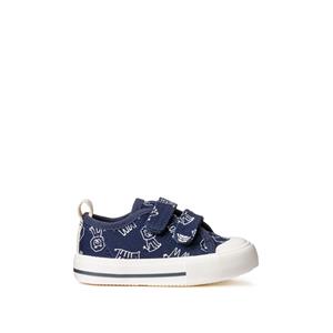 Sneakers met klittenband, dierenprint