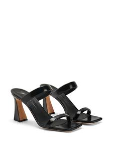 Giuseppe Zanotti Cila leren muiltjes - Zwart